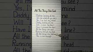 t.a.t.u. all the things she said lyrics