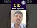 CID VIDEO | Cid New Episode 2026 | Cid New Episode 2025 | Cid new episode | #cid #cidadealta