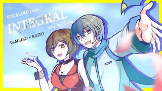 Integral