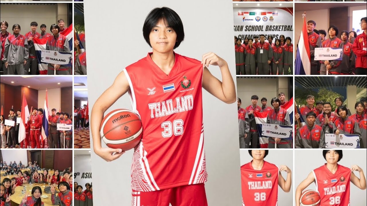🏀 FINAL🔥Thailand🇹🇭🆚🇨🇳China บาสเกตบอลชิงชนะเลิศโรงเรียนแห่งเอเชีย ครั้งที่ 9 ณ เมืองโซโล อินโดนีเซีย