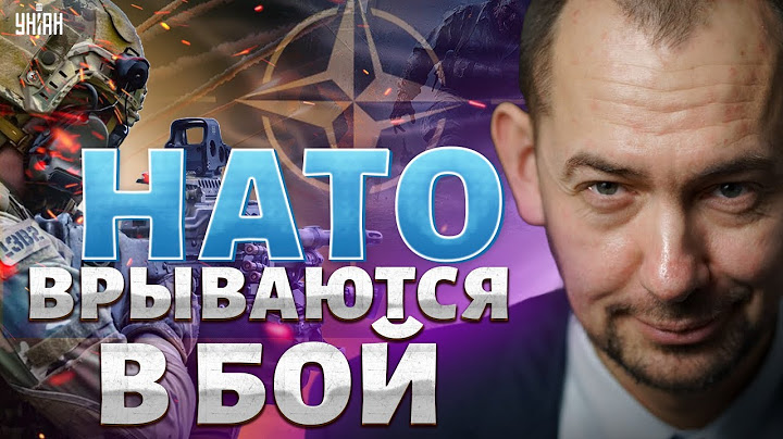 7 МИНУТ НАЗАД! Истребители НАТО врываются в БОЙ. ПРОРЫВ ВСУ: в Москве учуяли ПОРАЖЕНИЕ. Путин СБЕЖАЛ