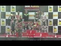 Sbk race 2  magny cours 2012