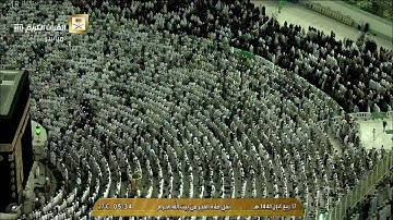 فجرية الشيخ ياسر الدوسري - أوائل سورة الحج  -  17 ربيع الأول 1441 - HD