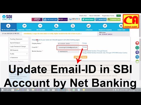 How to update email ID in SBI account through Net Banking in hindi