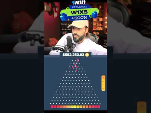 1Win kaszinó: Ingyenes pörgetések befizetés nélküli online játékokhoz létező ügyfeleknek