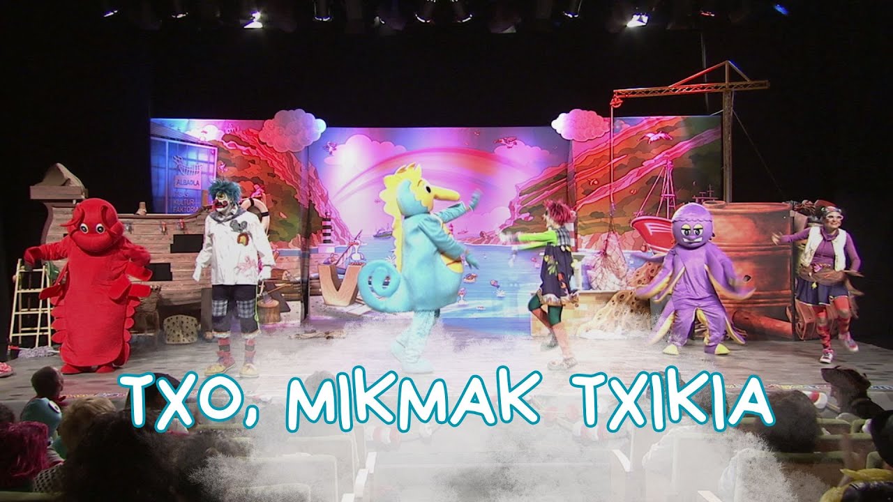 TXO, MIKMAK TXIKIA ikuskizuna (2015)