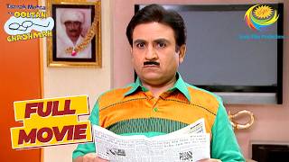 Bapuji क्यों हुए Jethalal पे Angry? | Taarak Mehta Ka Ooltah Chashmah | Champaklal's Anger