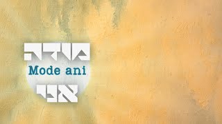 Mode Ani- מודה אני