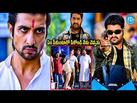 JR NTR Mass Rampage 🔥 Ashok Telugu Movie | NTR ఊరమాస్ యాక్షన్ 🔥ఒక్కసారి చూస్తే మళ్లీ చూడాల్సిందే