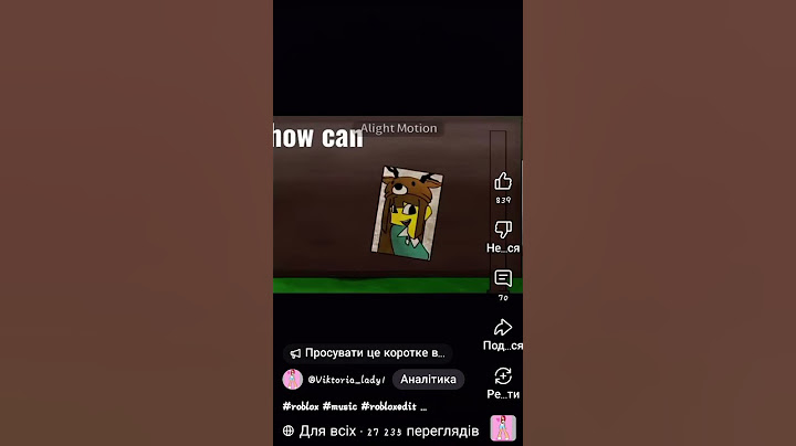 Дякую!!! в мене є 649 підписників!!!! а було 400
