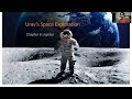 Uravs space exploration chapter 6 jupiter