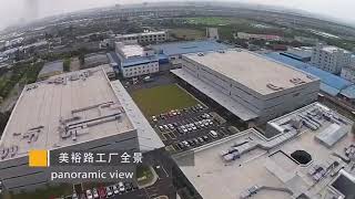 Elevator control system factory