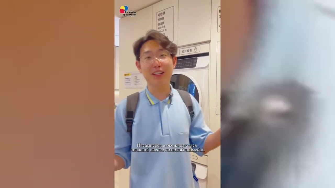 YouTube player