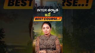 Best Course After 12th Commerce | ACCA Course  #accacourse #bcom #accountingandfinance #careeradvice