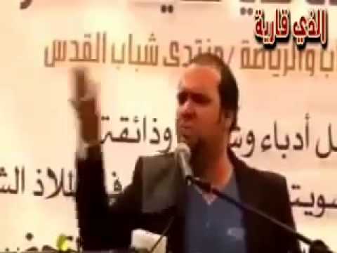 الشاعر ميثم فالح زينب ما تجي الا بكفاله