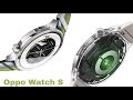 مواصفات ساعة Oppo Watch S الذكية كاملة https://smartphones-ar.com/oppo-watch-s/ ساعة أوبو واتش اس Oppo Watch S ماهي مواصفات ...