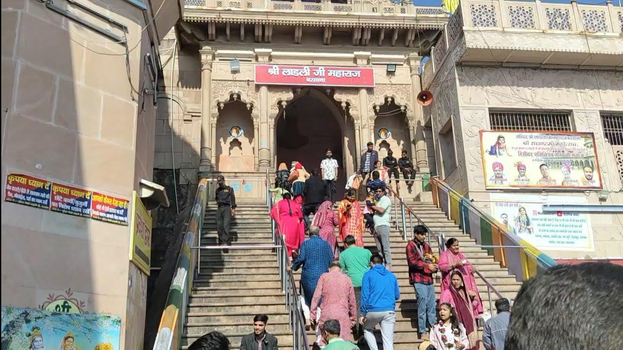 Barsana Mathura my first 1 video #mahirwarvlogs#viral video#travel 