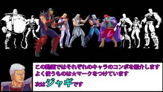 ■□■北斗の拳 左足□■□ YouTube
