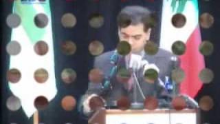 Pierre Gemayel Memorial - Lebanonwords.wordpress.com 2011 .Wmv