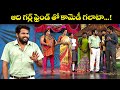 Hyper Aadi's Top 5 Jabardasth Skits ๐ญ