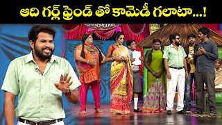 Download Lagu Hyper Aadi Top 5 Jabardasth Skits | 5th February 2026 | Jabardasth | ETV MP3