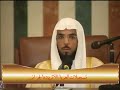 الإجتهاد في طلب العلم هو علامة الموفق الشيخ عبدالسلام بن برجس رحمه الله 
