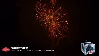 FA88001 WOLF TOTEM
