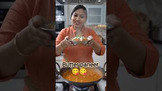 Butter paneer recipe 😋😋#jhatpatkitchen #ytshorts #recipe