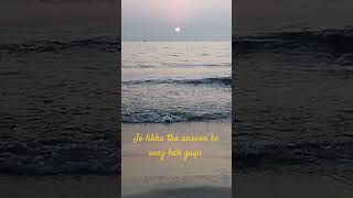 Mera Jeevan Kora Kagaz shorts oldisgold oldsong