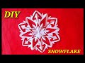 How to make easy and beautiful paper cutting design | How to make Snowflakes out of paper 