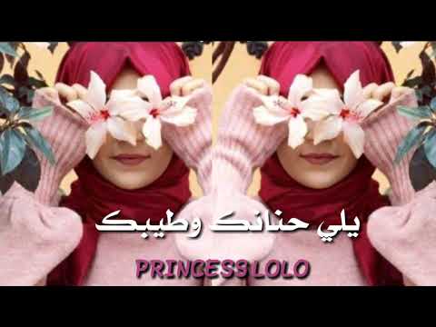 حالات واتس اب دينية القلب سلملك امره تصميمي