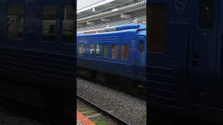 【#博多駅 】特急ソニック7号 発車 #883系 #特急ソニック