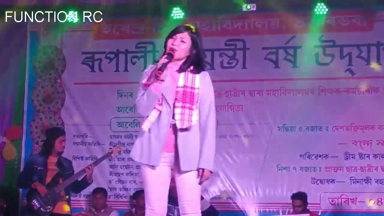 Mon Mane Na Title Song Dev Koel Mallick YouTube mon-mane-na-title-song-dev-koel-mallick-youtube