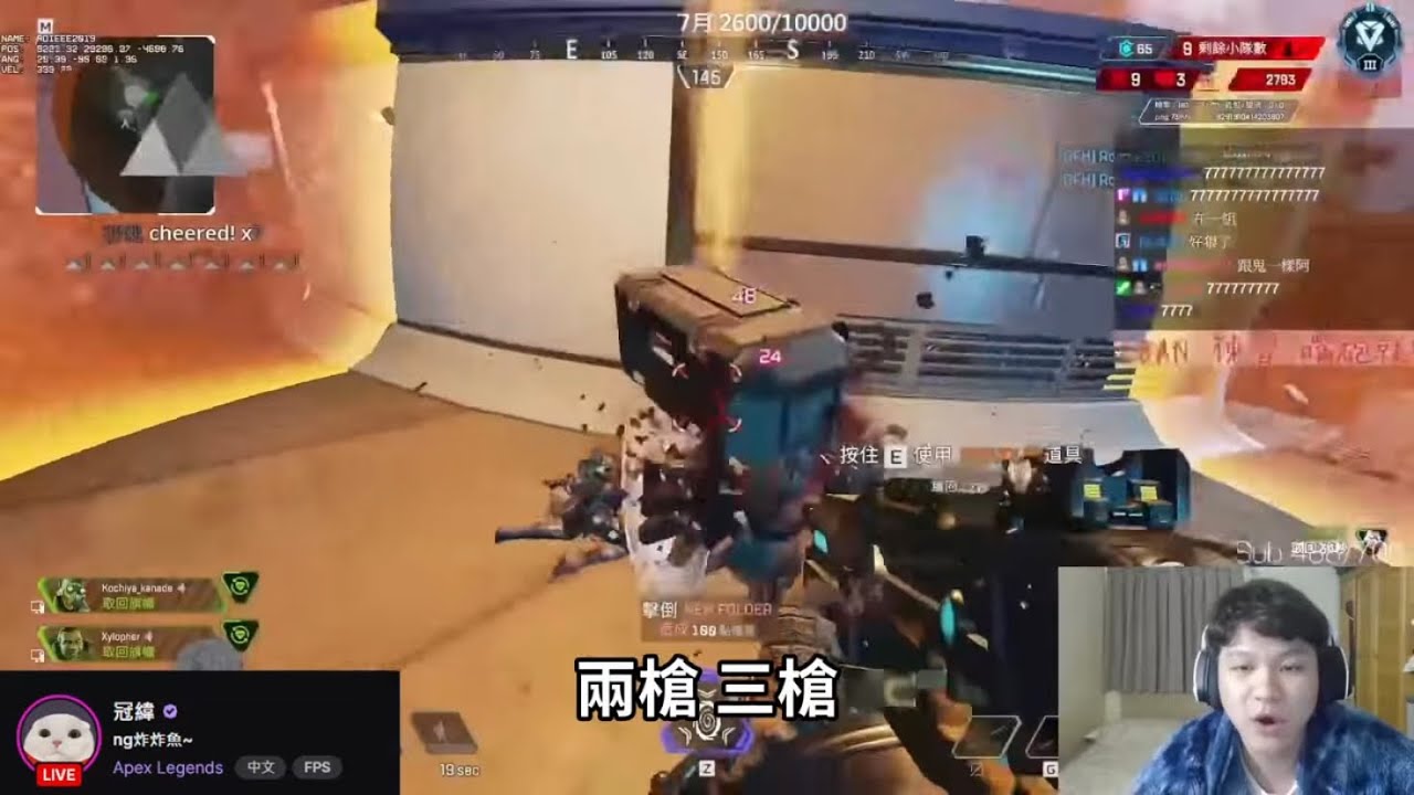 冠緯-假裝自己是百弟