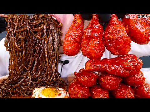 CARBO <strong>FIRE</strong> BLACK <strong>BEAN</strong> NOODLES &amp;amp; CARBO <strong>FIRE</strong> CHICKEN 멕시카나 신상 까르보불닭치킨 &amp;amp; 까르보불닭짜장면 먹방 REAL SOUND MUKBANG