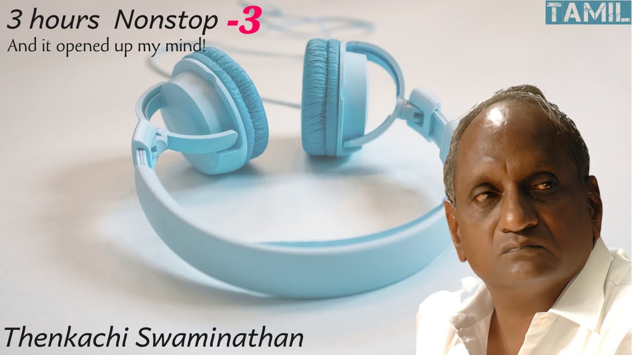 Indru oru thagaval | Thenkachi ko swaminathan | வெற்றிக்கு வழி தரும் சிறந்த 100 கதைகள் பாகம் - 3