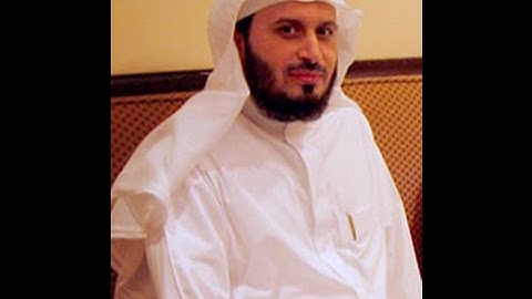 62 _ سورة الجمعة _ سعد الغامدي