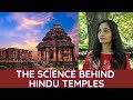 The science behind hindu temples