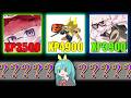 【キャリーしろ】ろぶすた～りぶてんくろくろとエリア杯【スプラトゥーン3】