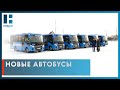 Максим Егоров передал новые пассажирские автобусы городу Уварово