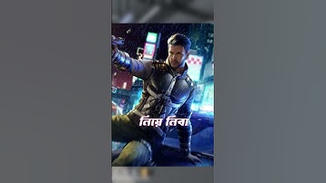 Free Fire AWM Trick:😮Double Fire Without Reload #freefire #besttips #viralshort #ffshorts #shorts