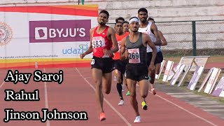 1500m Men Final | Gold for Ajay Saroj UP| 25th Federation Cup Senior Athletics Championship 2022