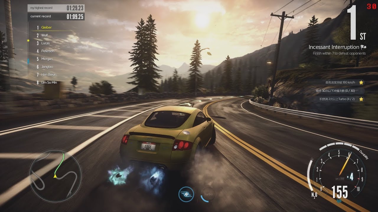 Need for Speed: Edge, Need for Speed Wiki