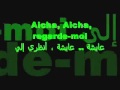 France Arabic كلمات اغنية عايشه للشاب خالد مترجمة YouTube