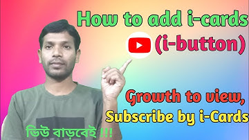 How To Add i-Button Card On YouTube Videos.How To Add i-Cards In YouTube Videos.#i_button#i_cards