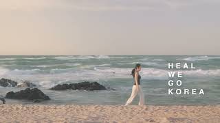 WELLNESS KOREA: Official Promotion Video