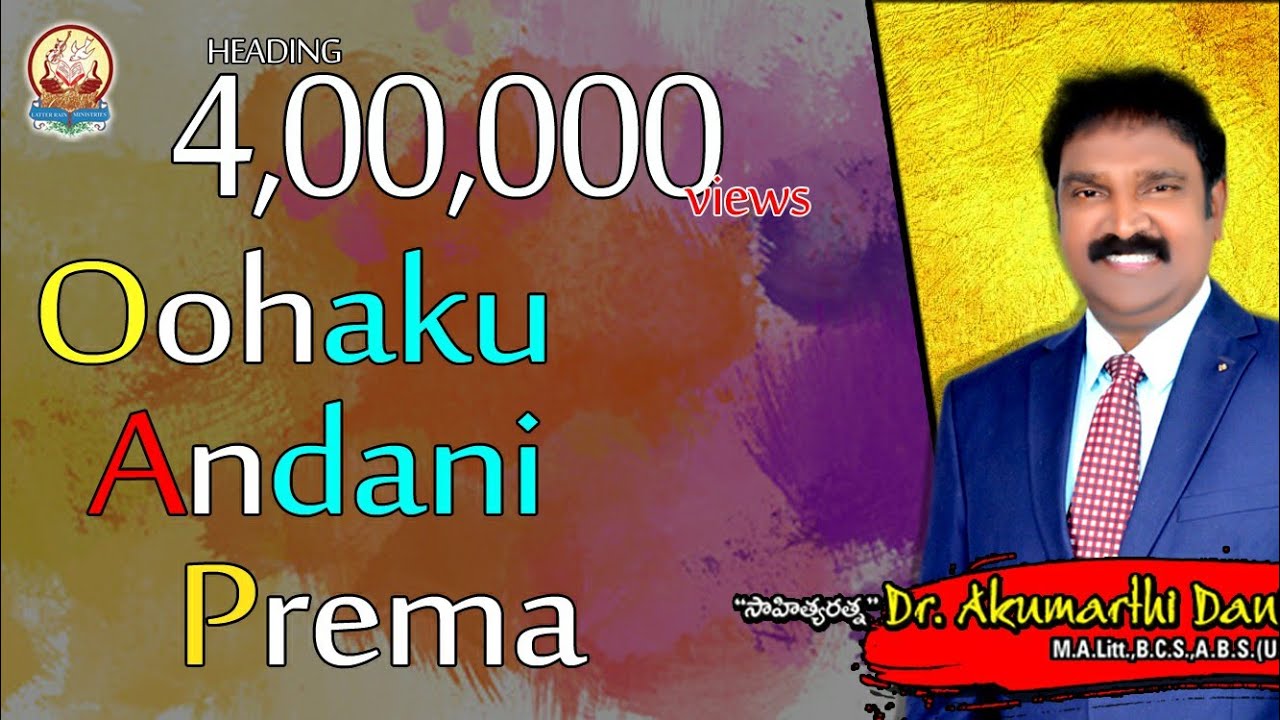 Oohaku Andani Prema  Akumarthi Daniel  Gideon Katta  Telugu Christian Song Live in Kenya