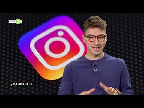 Видео: Артистичните японски тоалетни са звездата на този акаунт в Instagram