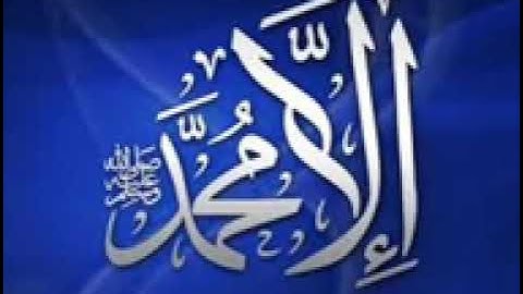 سورة الفيل للشيخ حسن صالح