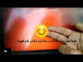 تفعيل  كلمه السر لأول مره بعد استلام الكرت (زراعات بنك)